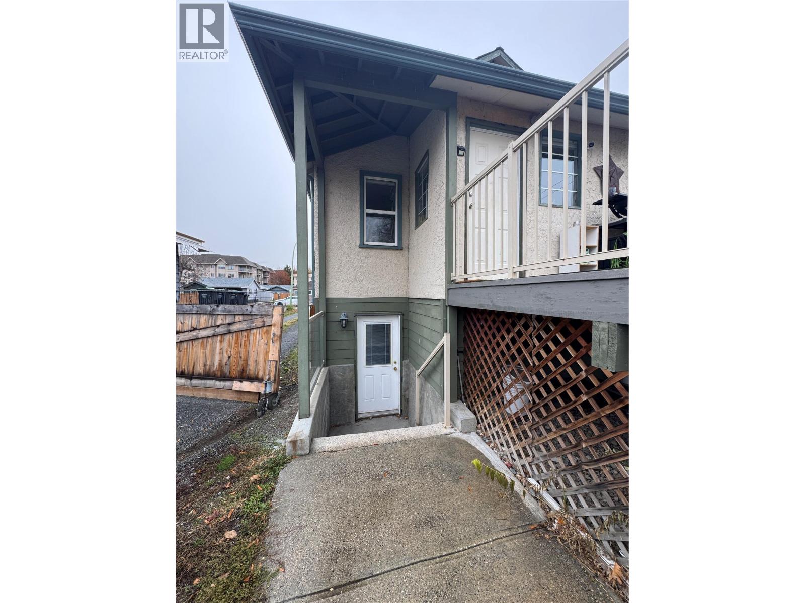  1025 Laurier Avenue, Kelowna