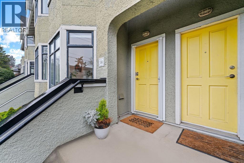 14 221 ASH STREET, New Westminster