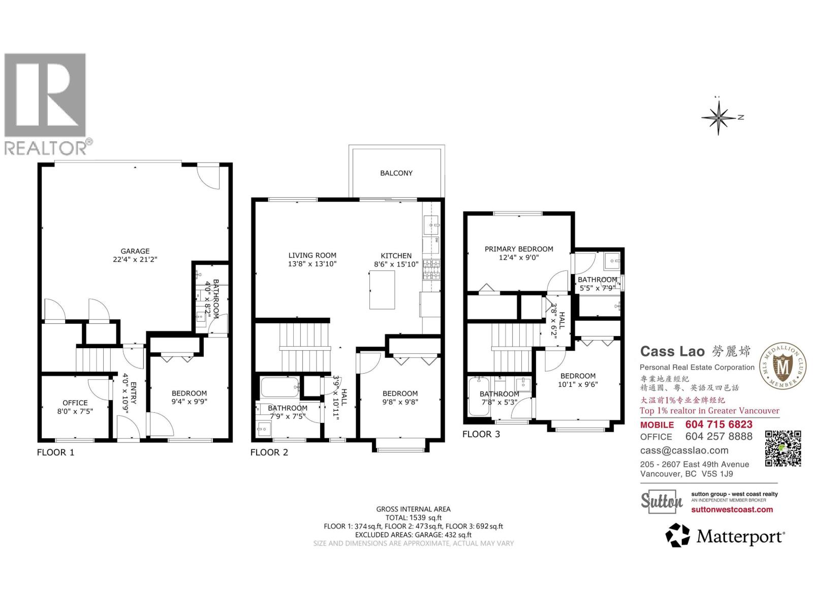 #14-10233 NO. 2 Road, Richmond
