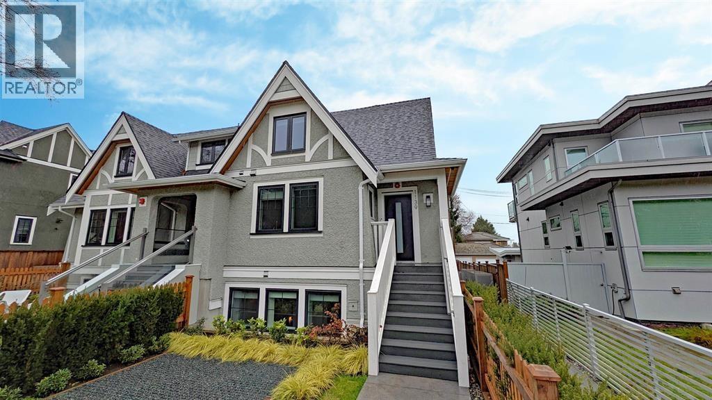 1139 W 33RD AVENUE, Vancouver