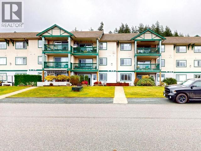 206-5701 WILLOW AVE, Powell River
