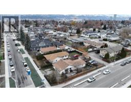 4pc Bathroom - 894 Morrison Avenue, Kelowna, BC V1Y5E5 Photo 6