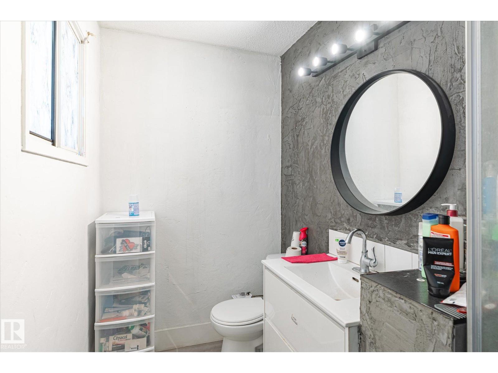 2520 116 ST NW, Edmonton