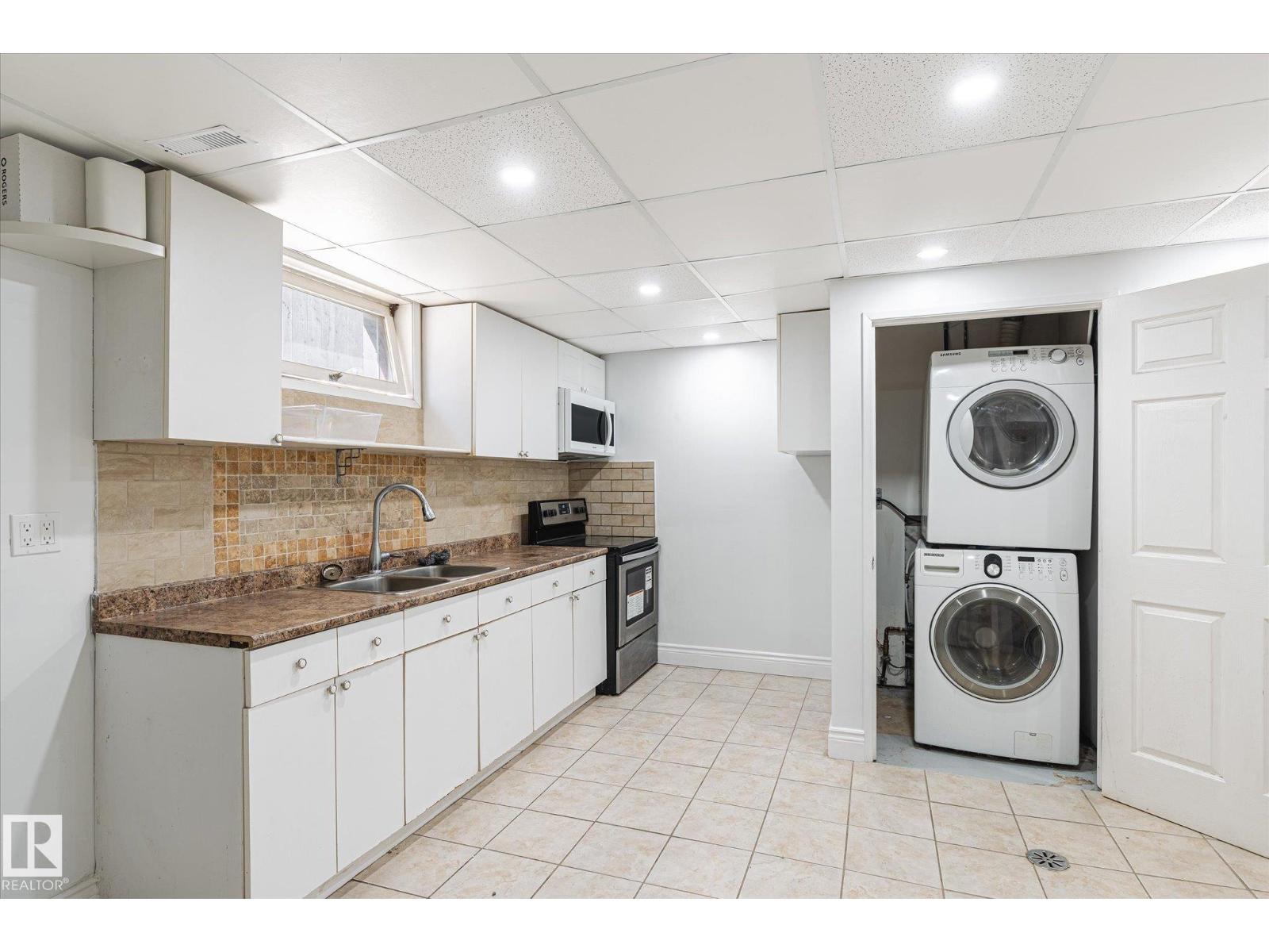 2520 116 ST NW, Edmonton