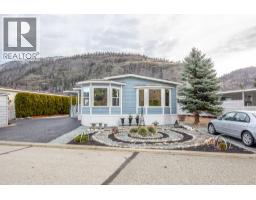 50 8598 HWY 97 Other, Oliver
