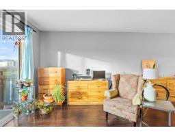 204 1860 Richter Street, Kelowna