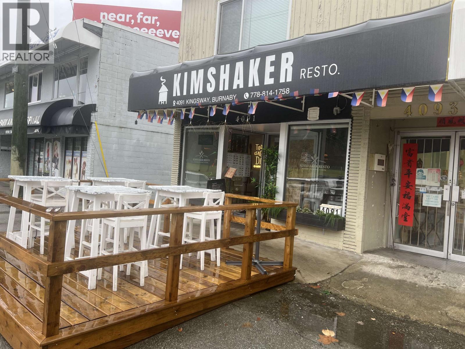 4091 KINGSWAY, Burnaby