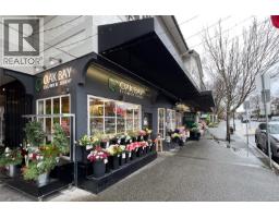102 2187 Oak Bay Ave, Oak Bay, BC V8R1G1 Photo 10