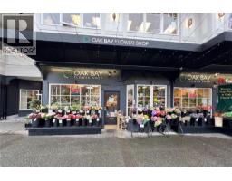 102 2187 Oak Bay Ave, Oak Bay, BC V8R1G1 Photo 11