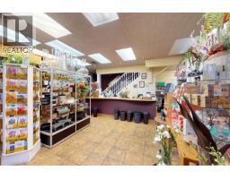 102 2187 Oak Bay Ave, Oak Bay, BC V8R1G1 Photo 15