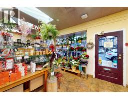 102 2187 Oak Bay Ave, Oak Bay, BC V8R1G1 Photo 18