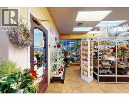 102 2187 Oak Bay Ave, Oak Bay, BC V8R1G1 Photo 20