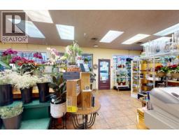 102 2187 Oak Bay Ave, Oak Bay, BC V8R1G1 Photo 23