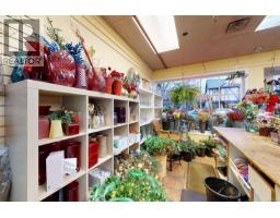 102 2187 Oak Bay Ave, Oak Bay, BC V8R1G1 Photo 25