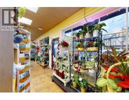 102 2187 Oak Bay Ave, Oak Bay, BC V8R1G1 Photo 26
