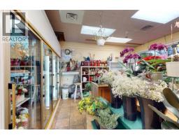 102 2187 Oak Bay Ave, Oak Bay, BC V8R1G1 Photo 28