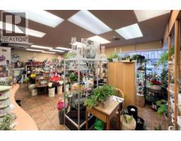 102 2187 Oak Bay Ave, Oak Bay, BC V8R1G1 Photo 33