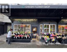 102 2187 Oak Bay Ave, Oak Bay, BC V8R1G1 Photo 6