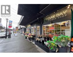 102 2187 Oak Bay Ave, Oak Bay, BC V8R1G1 Photo 7