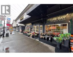 102 2187 Oak Bay Ave, Oak Bay, BC V8R1G1 Photo 8
