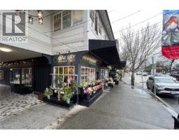 102 2187 Oak Bay Ave, Oak Bay, BC V8R1G1 Photo 9