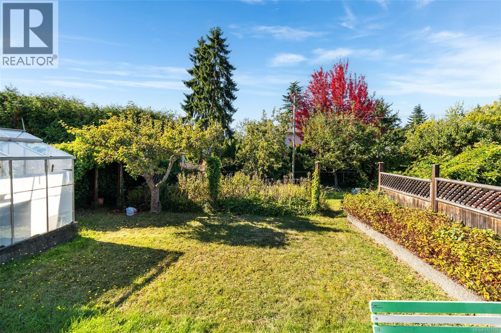 533 View Royal Ave, View Royal