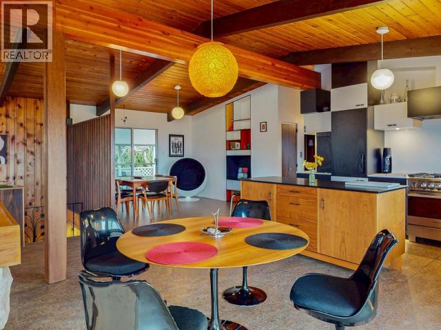 6906 HAMMOND STREET, Powell River