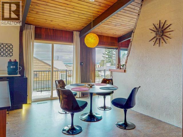 6906 HAMMOND STREET, Powell River