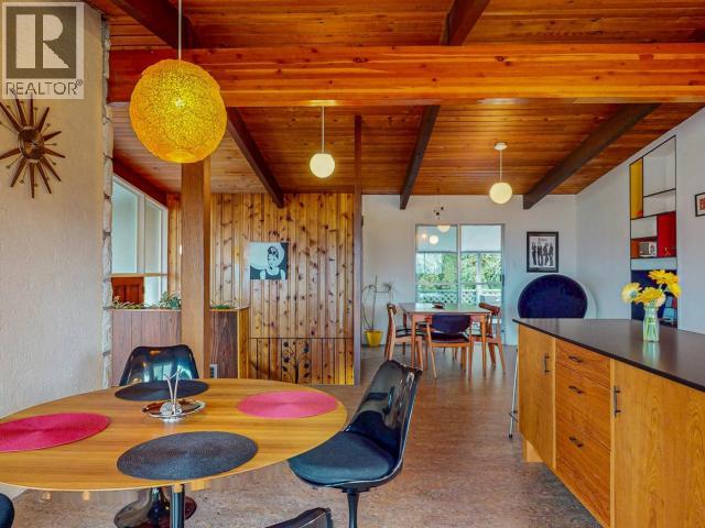 6906 HAMMOND STREET, Powell River