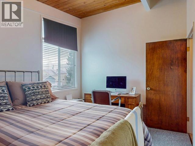 6906 HAMMOND STREET, Powell River