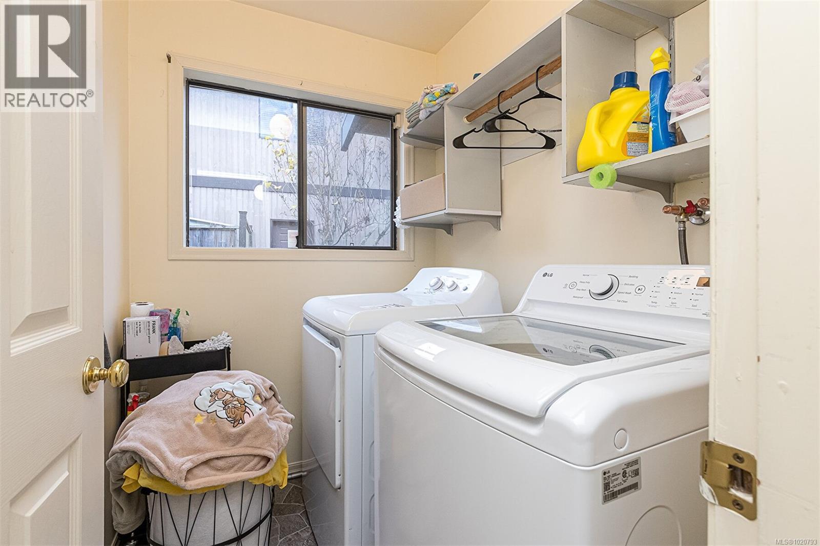  1509 Lynnfield Place, Saanich