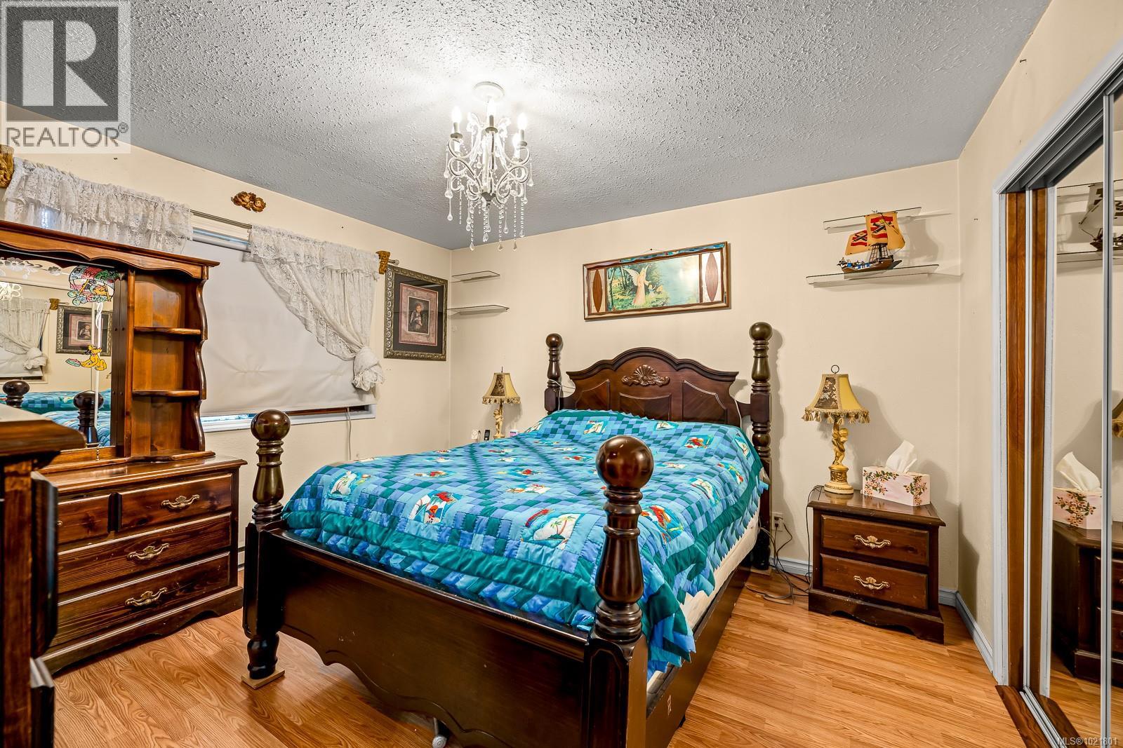 2316B Willemar Ave, Courtenay