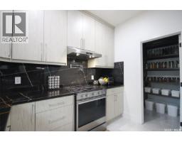 4pc Ensuite bath - 131 Nazarali Way, Saskatoon, SK S7V1X8 Photo 15