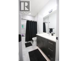 131 Nazarali Way, Saskatoon, SK S7V1X8 Photo 23
