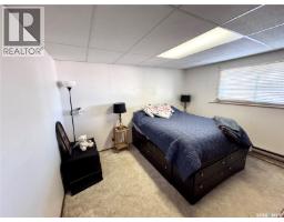 69 Snedden Crescent, Lake Diefenbaker, SK S0H3P0 Photo 17