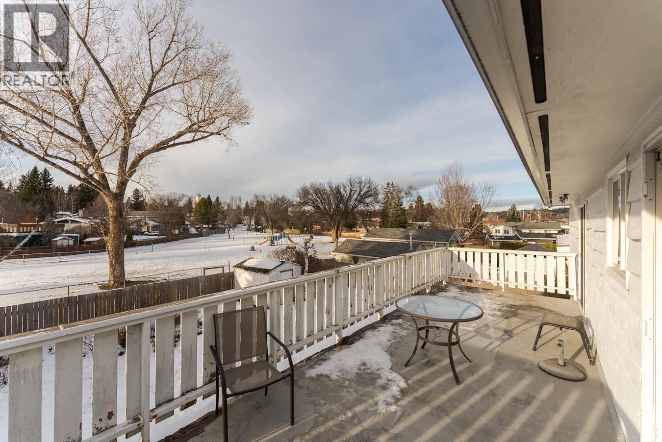 2425 EWERT CRESCENT, Prince George