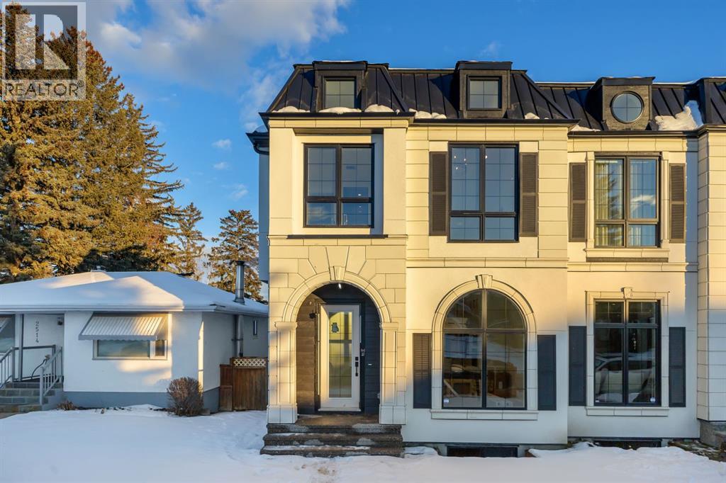 Single Family House for Sale in   Street SW Richmond Calgary 