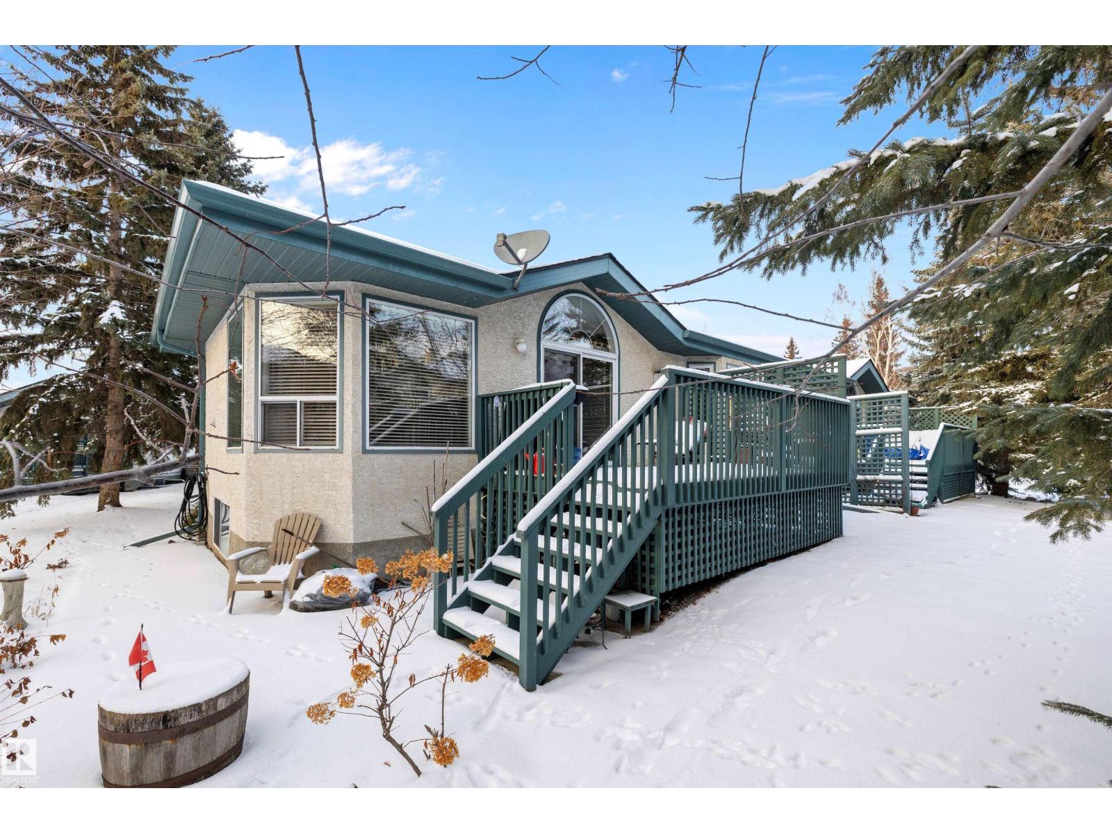 #5 2325 RIVERBEND RD NW, Edmonton