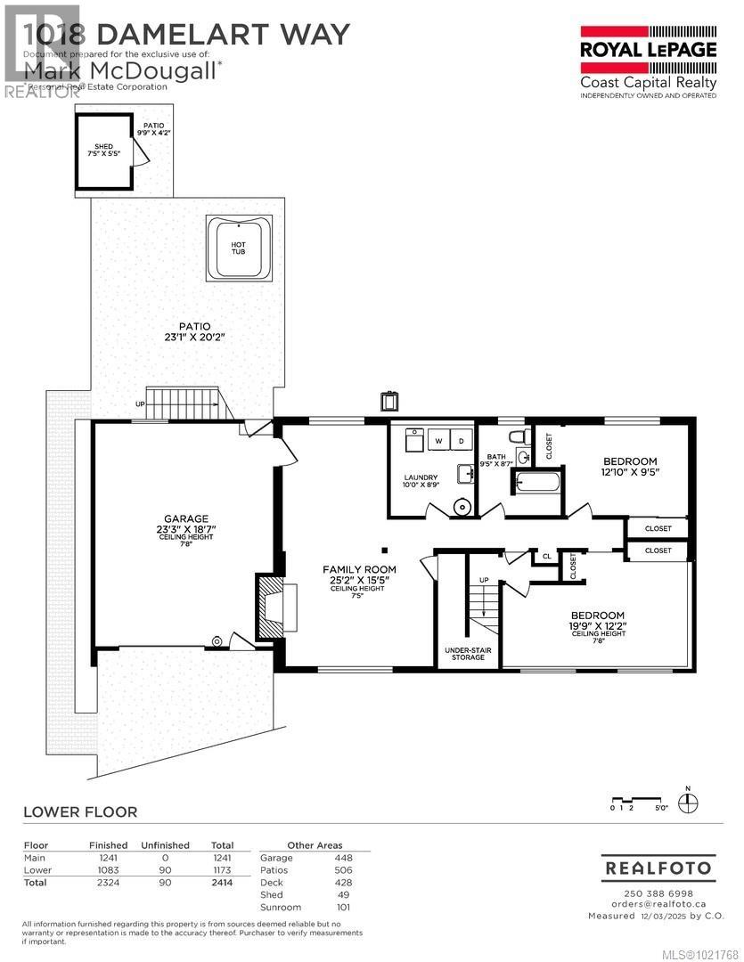 1018 Damelart Way, Central Saanich