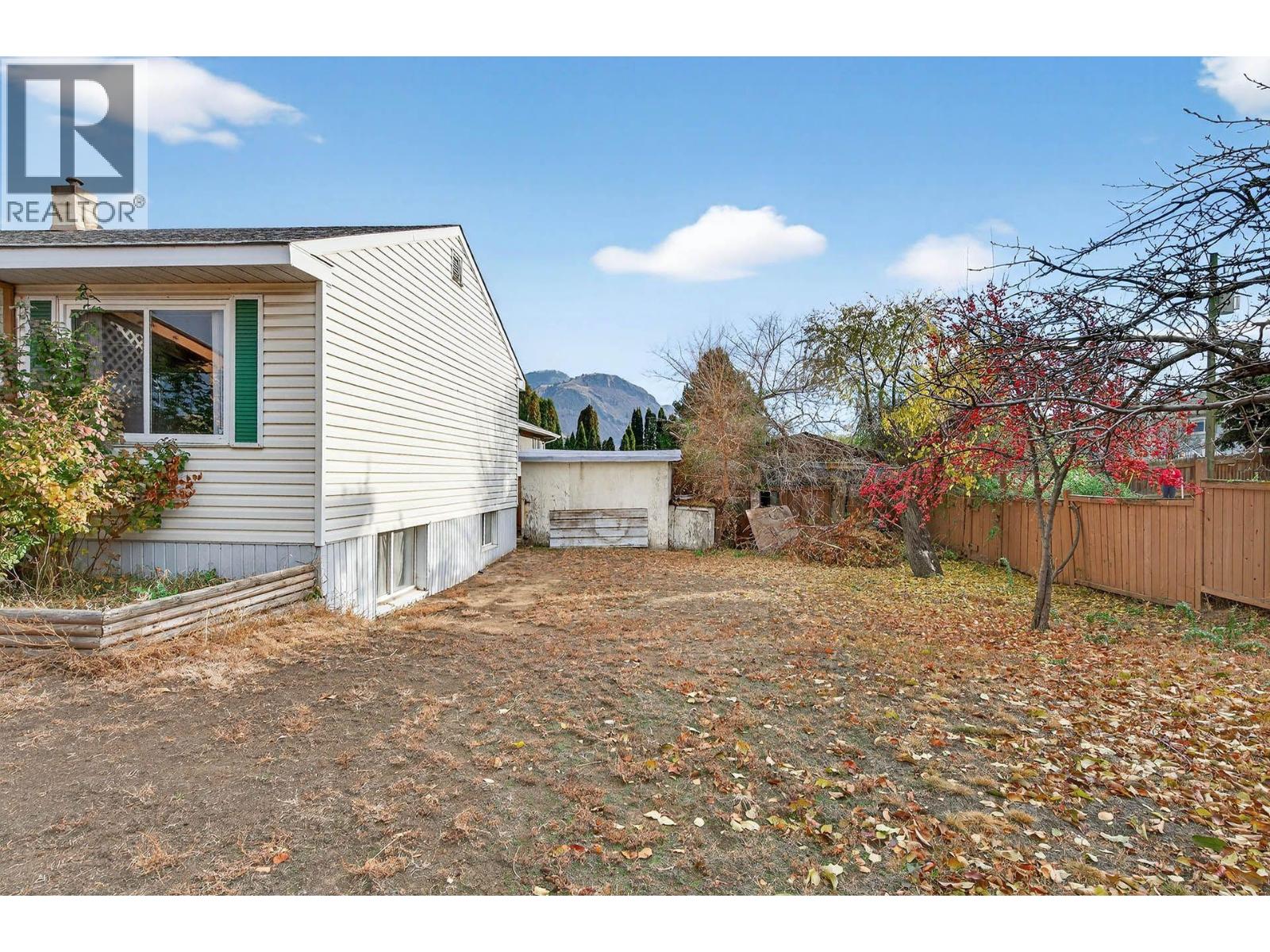 620 FORTUNE DRIVE - 40