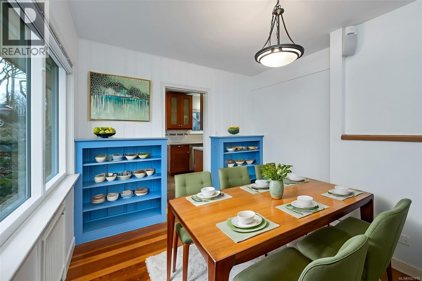  1181 Clovelly Terrace, Saanich