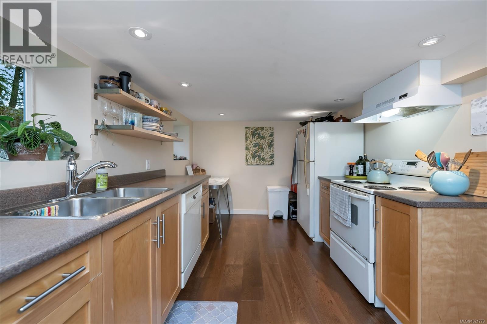  1181 Clovelly Terrace, Saanich