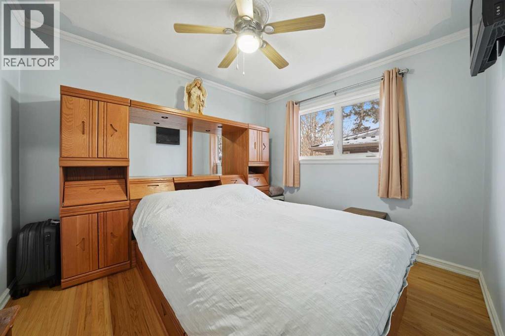 Single Family House Bungalow for Sale in   Street Mountview Red Deer 