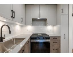 408 27215 Aldergrove Town Centre Drive, Langley, BC V4W0E3 Photo 19