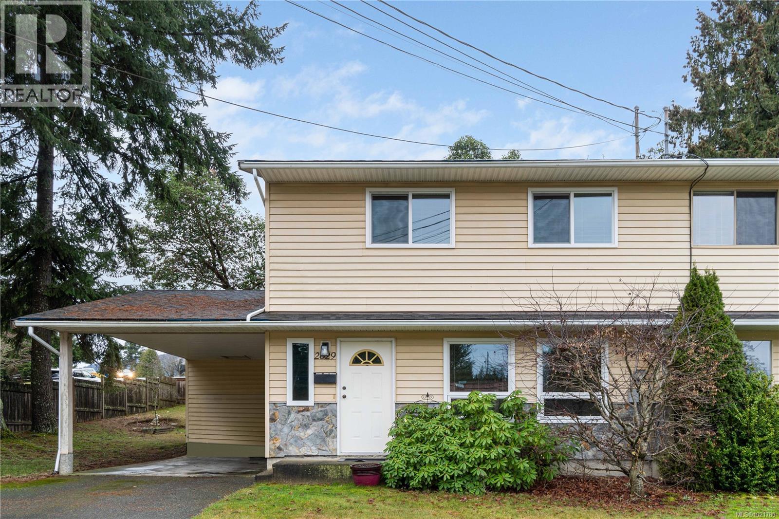 2629 Labieux Rd, Nanaimo