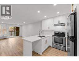 333 1099 Sunset Drive, Kelowna