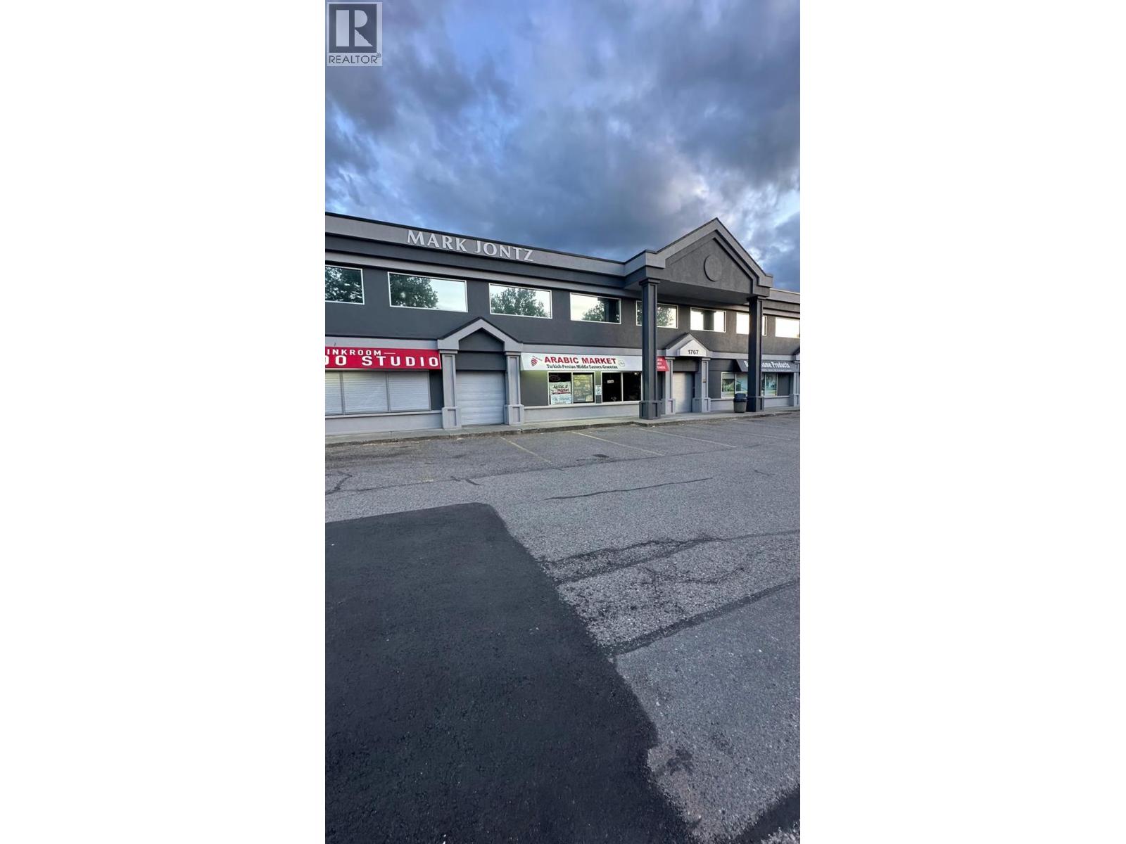 1769 Harvey Avenue, Kelowna