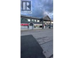  1769 Harvey Avenue, Kelowna