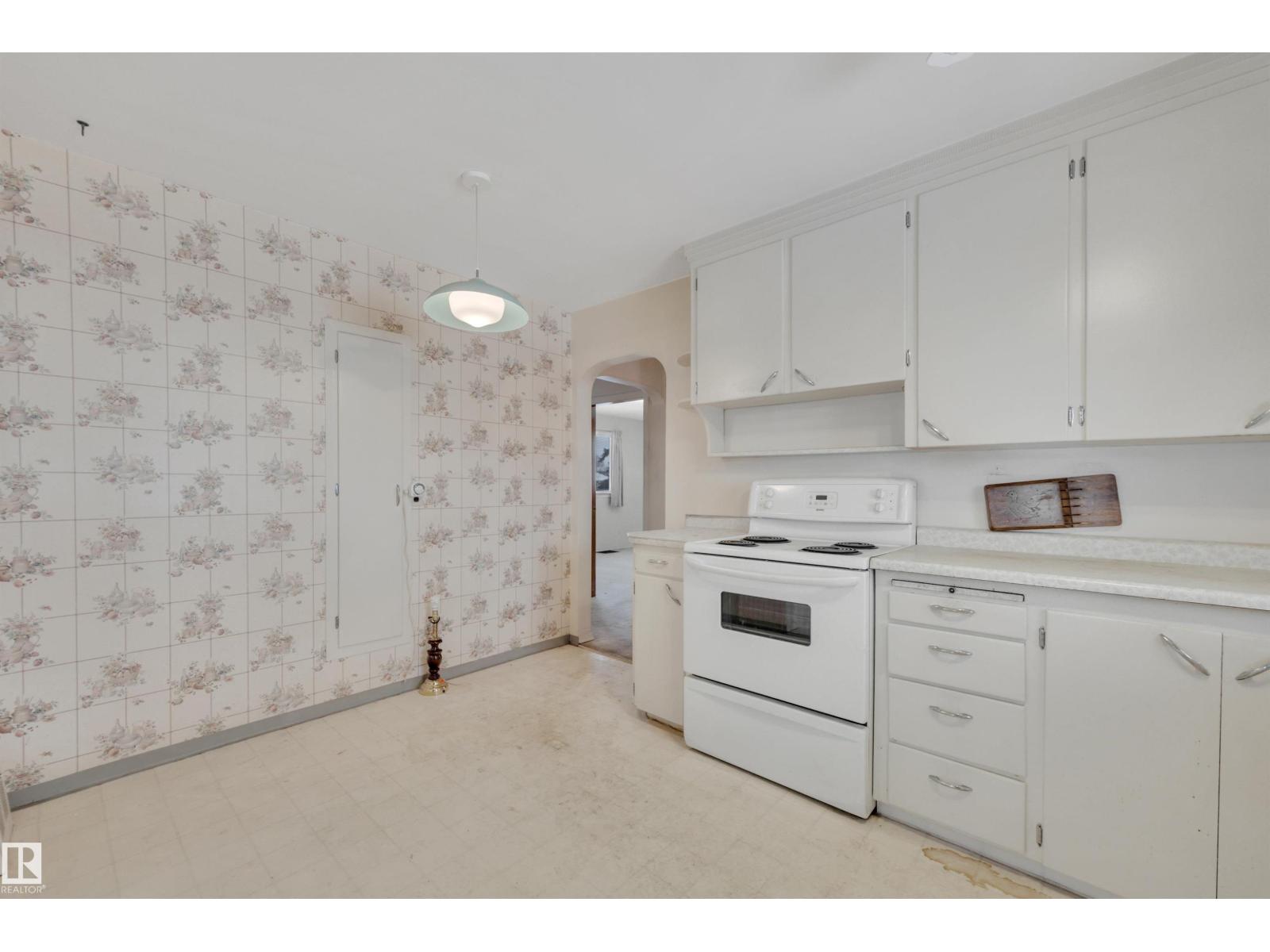 11423 112 AV NW, Edmonton