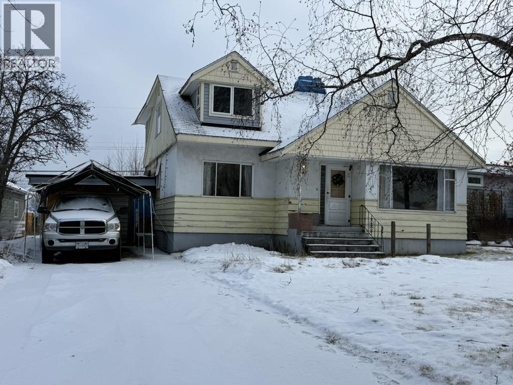 2307 MCBRIDE CRESCENT, Prince George